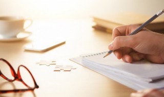 送呈台启是什么意思 送呈台启的意思