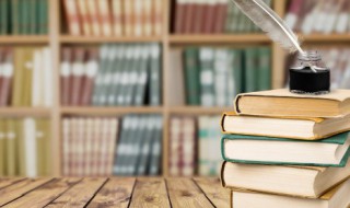 误人子弟的意思 误人子弟的解释