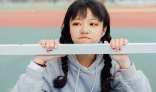 勿忘我表达什么意思 勿忘我表达是什么意思