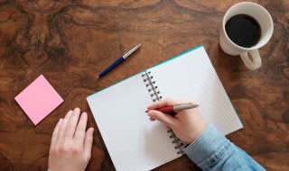 碎不及防的意思 碎不及防出处