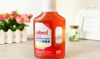 如何去消毒水味道 去消毒水味道的方法