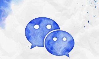 2022微信带财运的名字 比较好听的微信名