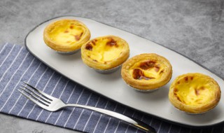 蛋挞怎么做法 蛋挞的做法