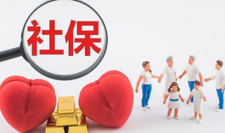 儿童怎么办理医保卡 儿童如何办理医保卡