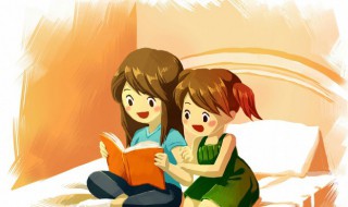 鄃怎么读 鄃字应该怎么读