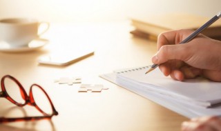 髡残怎么读 词语髡残怎么读