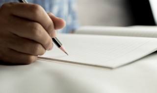 生意祝福语 生意的优秀祝福语