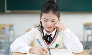 形容非常幸运的四字词语 形容非常幸运的成语有哪些