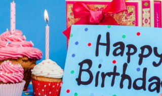 生日快乐搞笑祝福语 生日快乐搞笑祝福语有哪些