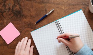 度duo怎么组词 度duo如何组词