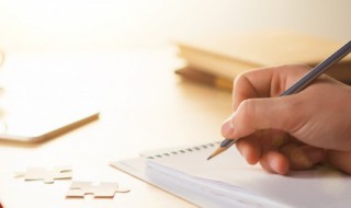 关于晴的网名要霸气的 关于晴的网名要霸气的有哪些