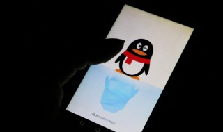 男生网名霸气高冷四字 比较霸气的男生网名