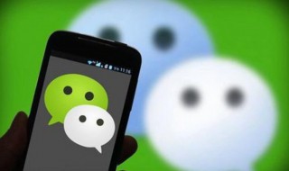 超好听的男生微信名字 比较好听的男生微信名