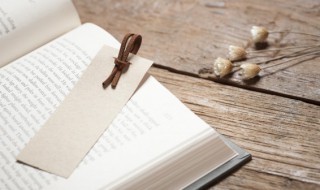 巭孬嫑夯昆怎么读 巭孬嫑夯昆每个读音和解释