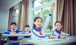 褊狭怎么读 褊狭的意思