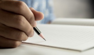 形容自己很幸运的成语 形容自己很幸运的成语有哪些