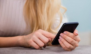 QQ霸气范个性网名 今年最拉风的超拽网名