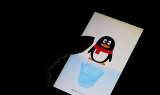 简单好听的男生网名 男生网名简短的