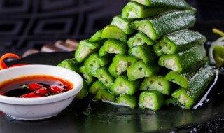 秋葵籽壤可以吃吗 秋葵籽壤能不能吃