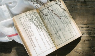 每天要对自己说的话 每天要对自己说的话推荐