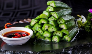 熟秋葵过夜能吃吗 隔夜的煮熟秋葵适不适合吃
