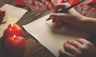 老板祝福语 适合给老板的祝福语