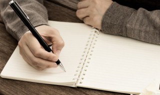 放假的心情说说 放假的心情说说推荐