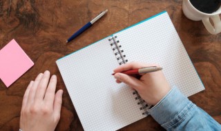 高冷说说 高冷说说推荐