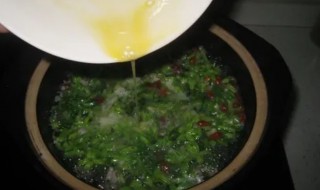 上汤夜兰花的做法 如何做上汤夜兰花