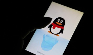 煽情唯美的qq网名 比较唯美的qq网名