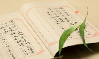 心里堵得慌的说说 心里堵得慌的说说有什么