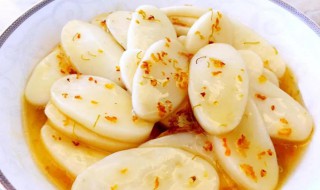 茉莉桂花年糕的做法 茉莉桂花年糕怎么做