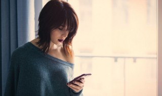 女生高冷两个字网名 好听又冷门的两个字的名字网名