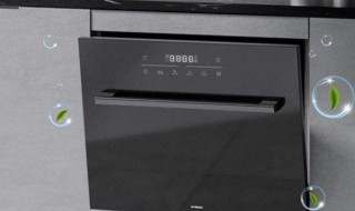 洗碗机怎么加洗碗盐 洗碗机加洗碗盐的窍门