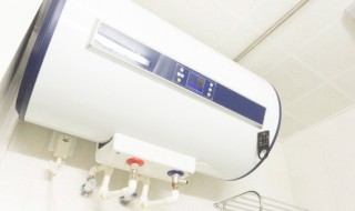 选购燃气热水器应该注意哪几个方面 选购燃气热水器注意什么