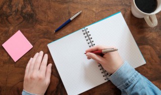 愁字怎么组词 汉字愁怎么组词