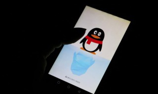 qq搞笑网名大全笑翻天 比较搞笑的网名