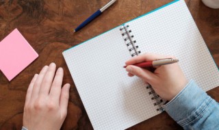 简单生活的QQ男生网名 简单生活的QQ男生网名有哪些