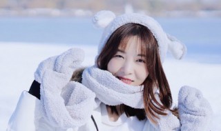 好听的四字女网名 好听的四字女网名有哪些