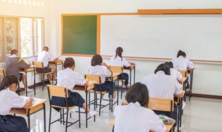 中级会计职称考试科目有哪些 中级会计职称考试科目考什么