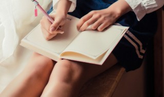 坩怎么读 坩正确读音