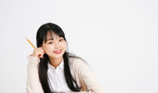 172画的字怎么读 172画的字的简介