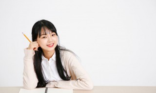 烓怎么读 烓的意思