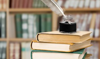 诡怎么组词 诡如何组词