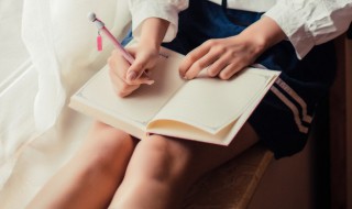 扎字怎么组词 生字扎组词