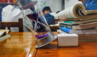 己字怎么组词 己如何组词