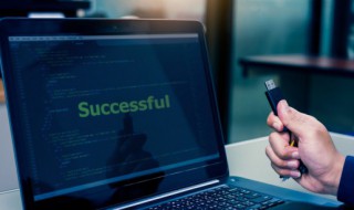 苹果手机怎么和电脑连接 苹果手机如何和电脑连接