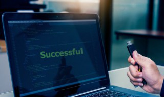 xbox怎么连接电脑 xbox如何连接电脑