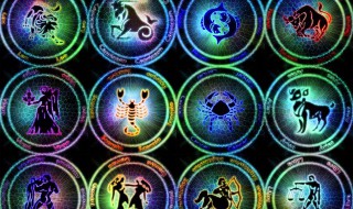 8月15日是什么星座 狮子座的介绍