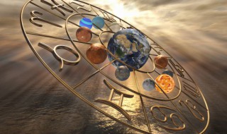 6月19日是什么星座 6月19日是啥星座